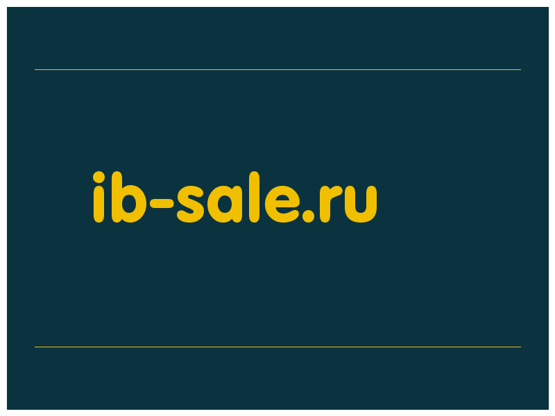 сделать скриншот ib-sale.ru