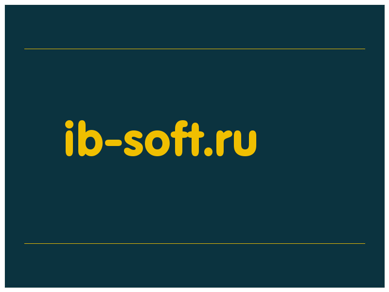 сделать скриншот ib-soft.ru