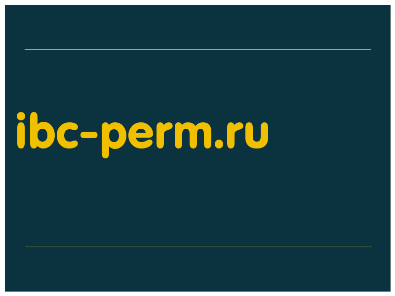 сделать скриншот ibc-perm.ru