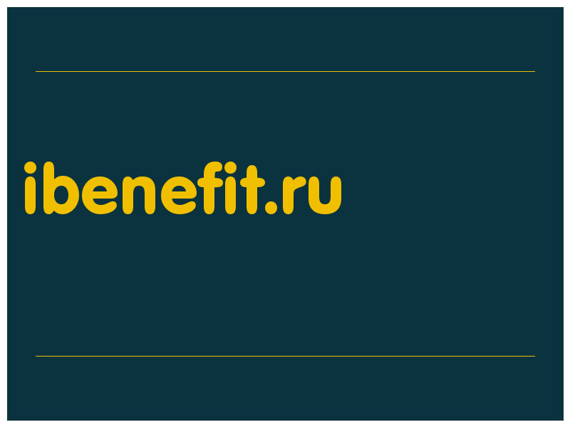 сделать скриншот ibenefit.ru