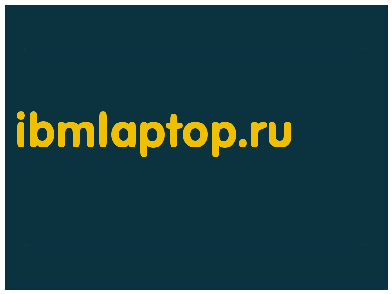 сделать скриншот ibmlaptop.ru