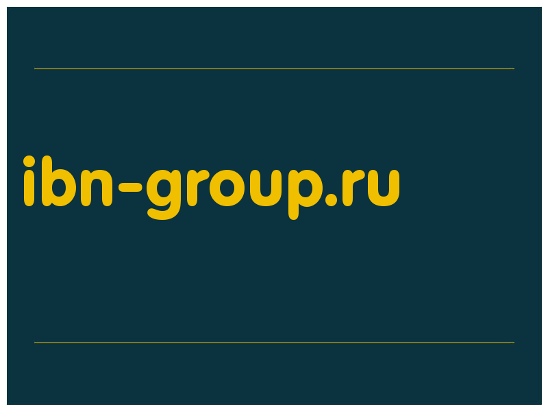 сделать скриншот ibn-group.ru