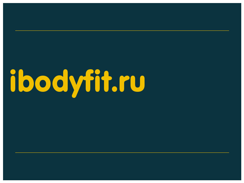 сделать скриншот ibodyfit.ru