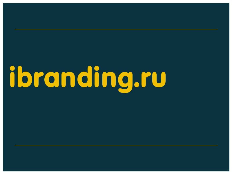 сделать скриншот ibranding.ru