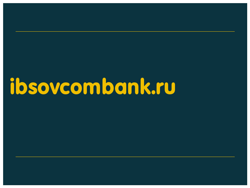 сделать скриншот ibsovcombank.ru