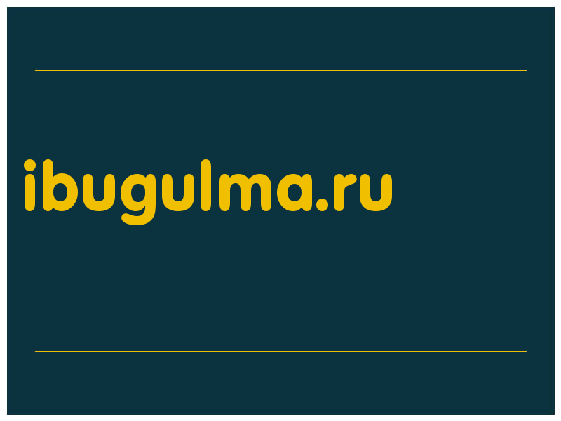 сделать скриншот ibugulma.ru