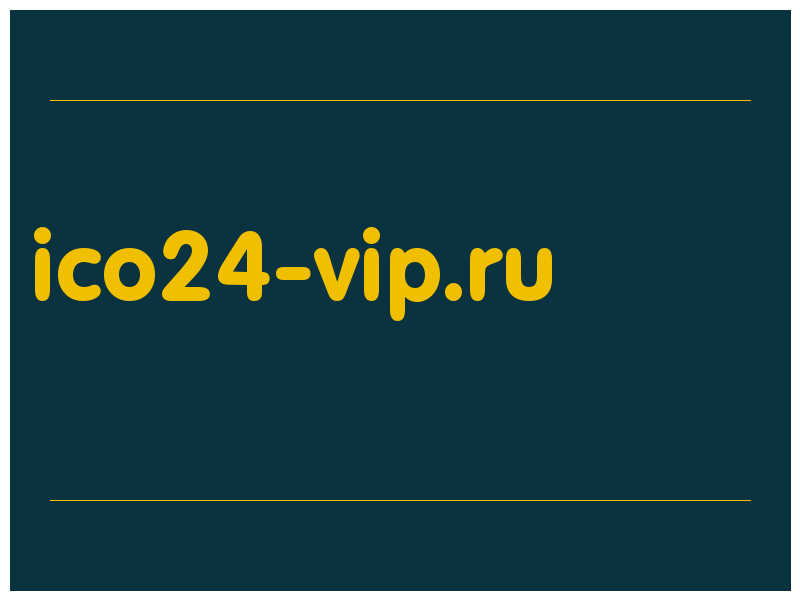 сделать скриншот ico24-vip.ru