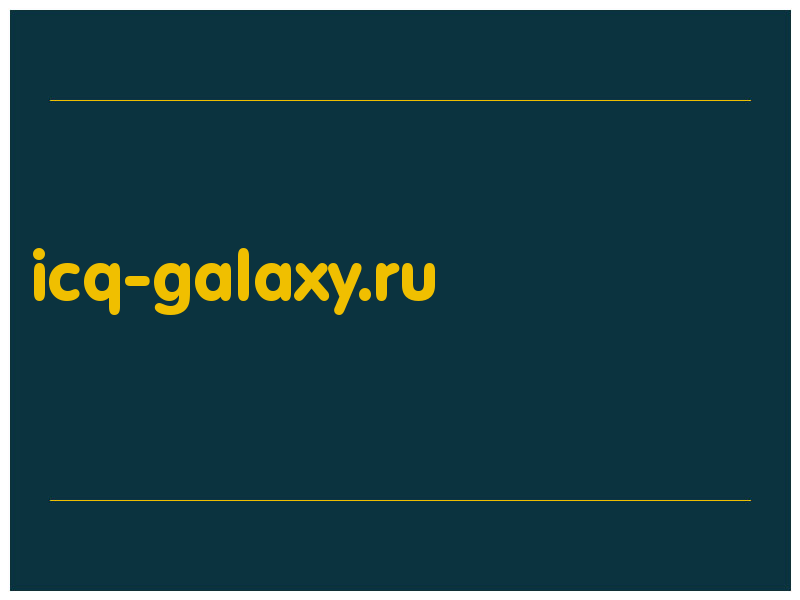 сделать скриншот icq-galaxy.ru