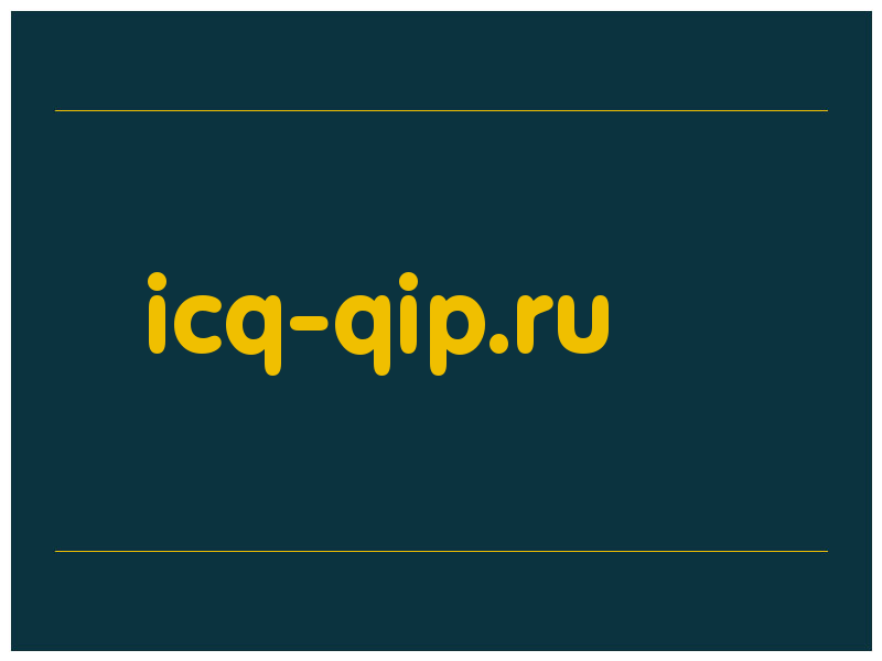сделать скриншот icq-qip.ru