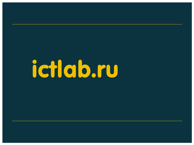 сделать скриншот ictlab.ru