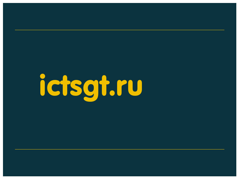 сделать скриншот ictsgt.ru