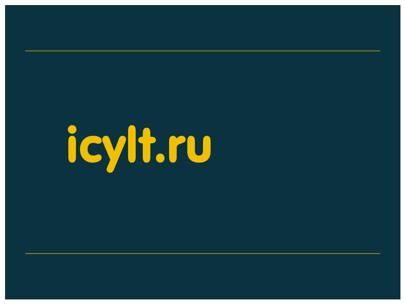 сделать скриншот icylt.ru