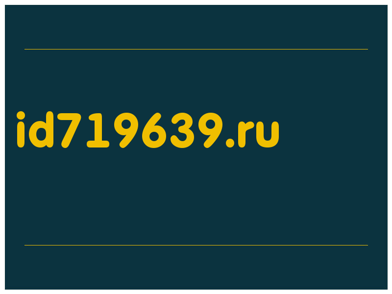 сделать скриншот id719639.ru