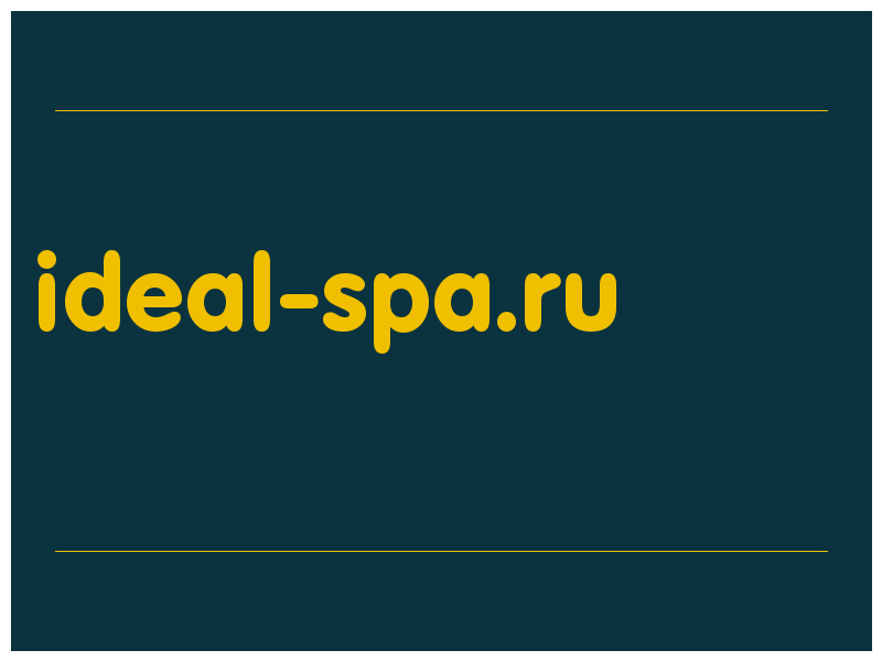 сделать скриншот ideal-spa.ru