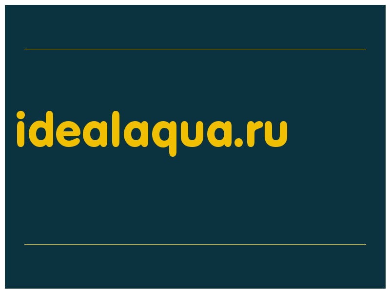 сделать скриншот idealaqua.ru