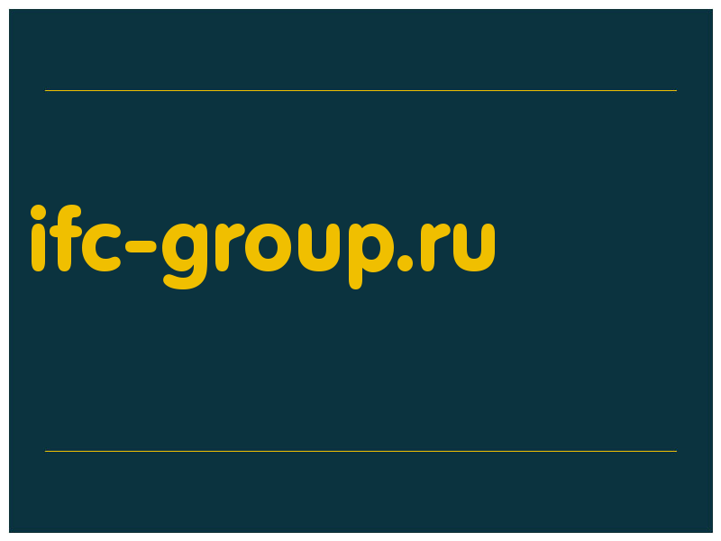 сделать скриншот ifc-group.ru