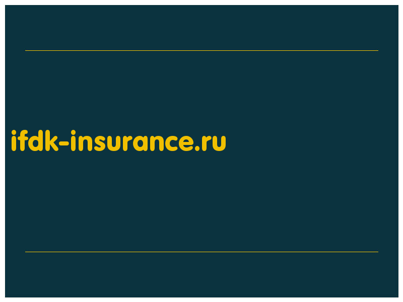 сделать скриншот ifdk-insurance.ru