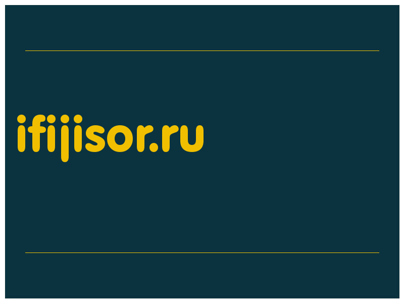 сделать скриншот ifijisor.ru