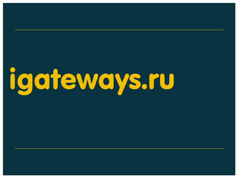 сделать скриншот igateways.ru