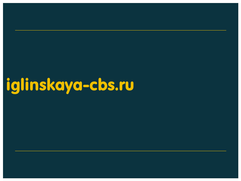 сделать скриншот iglinskaya-cbs.ru