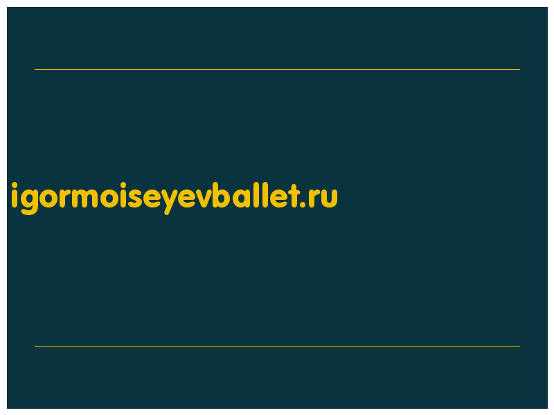 сделать скриншот igormoiseyevballet.ru