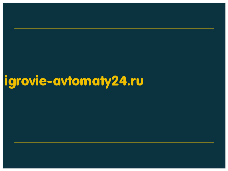 сделать скриншот igrovie-avtomaty24.ru