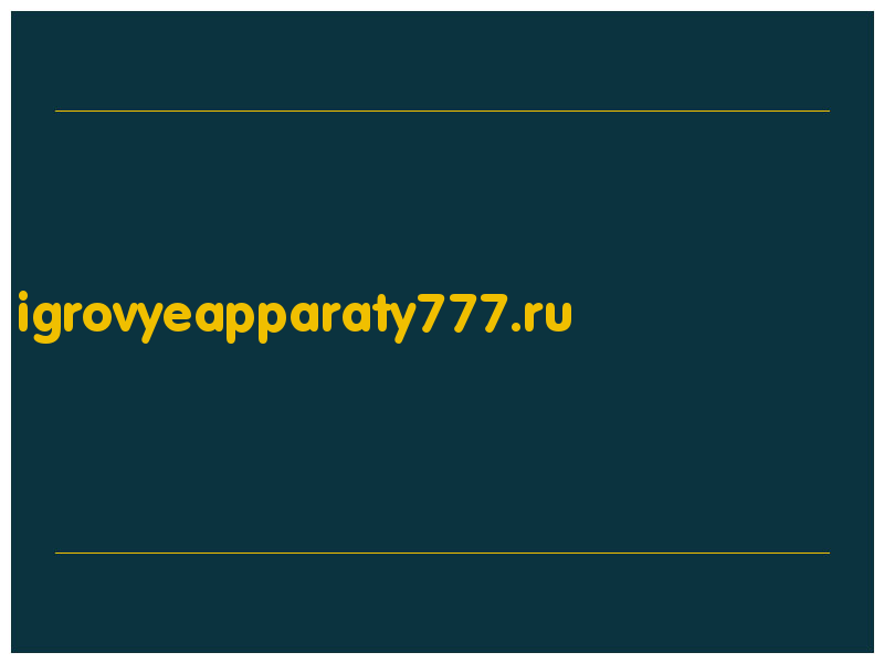 сделать скриншот igrovyeapparaty777.ru