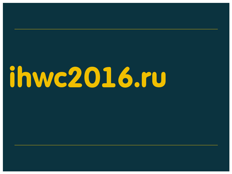 сделать скриншот ihwc2016.ru