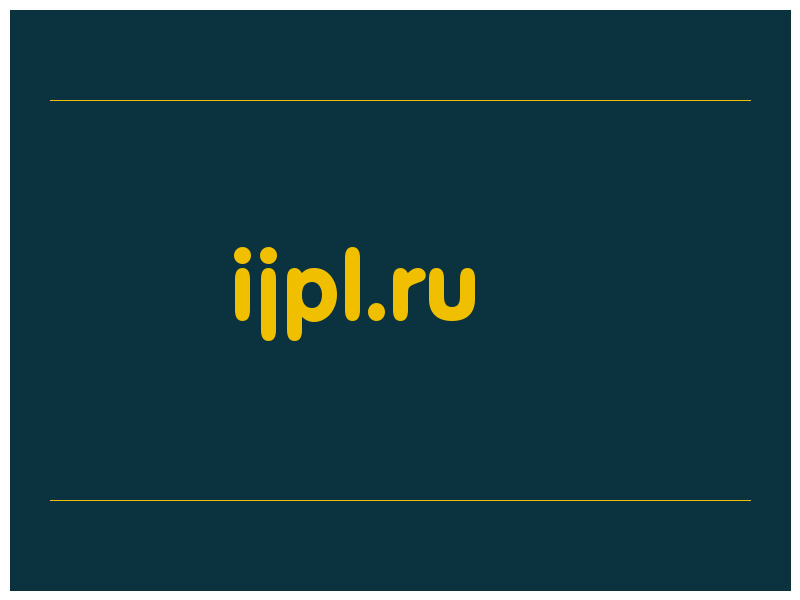 сделать скриншот ijpl.ru