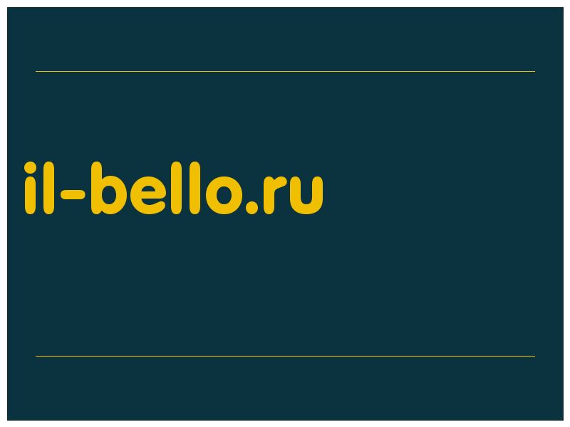 сделать скриншот il-bello.ru