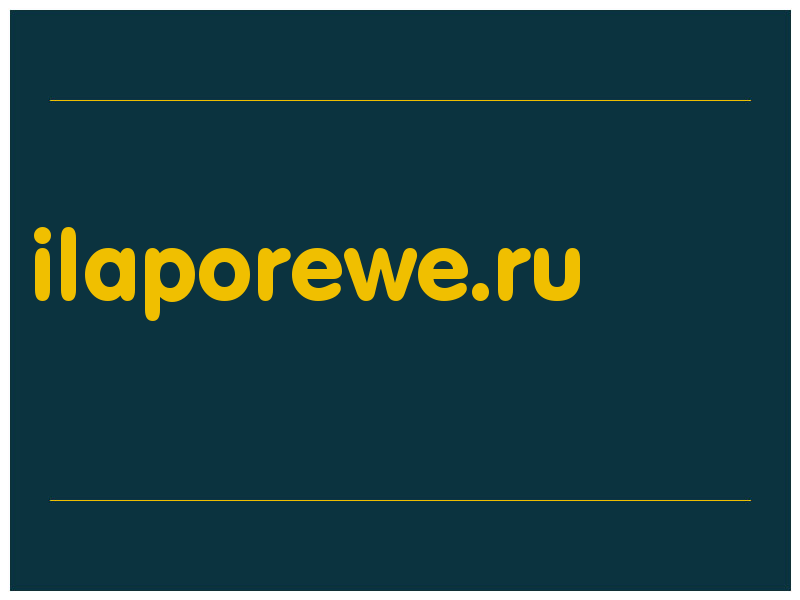 сделать скриншот ilaporewe.ru
