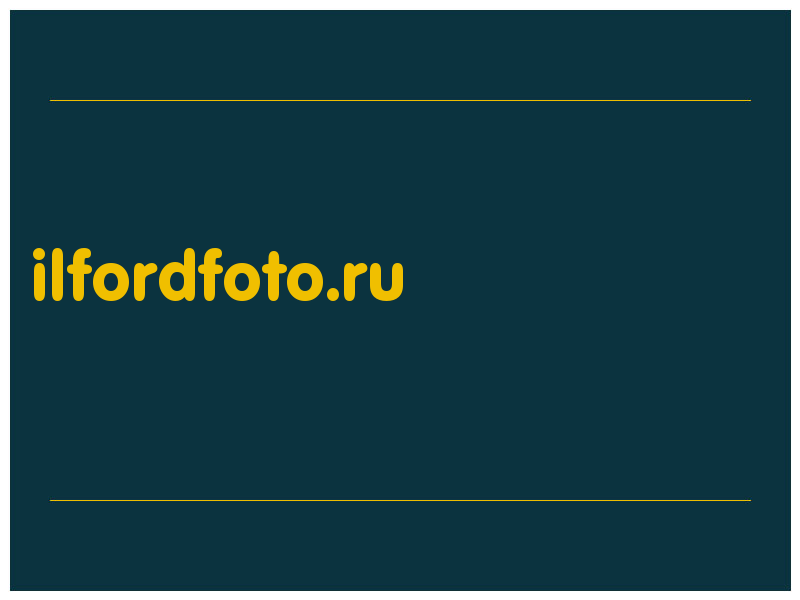 сделать скриншот ilfordfoto.ru