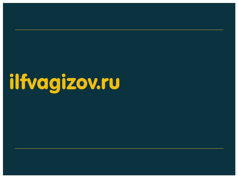 сделать скриншот ilfvagizov.ru