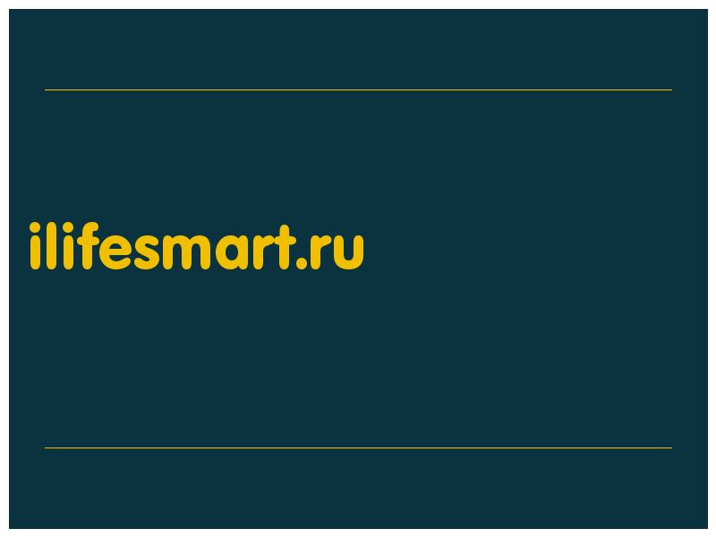 сделать скриншот ilifesmart.ru