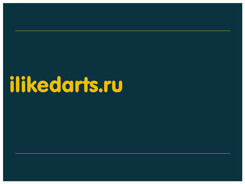сделать скриншот ilikedarts.ru