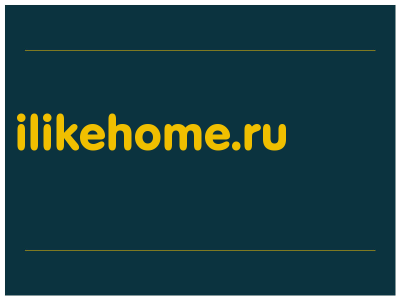 сделать скриншот ilikehome.ru