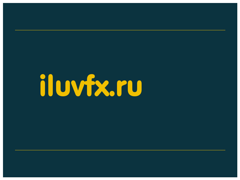 сделать скриншот iluvfx.ru