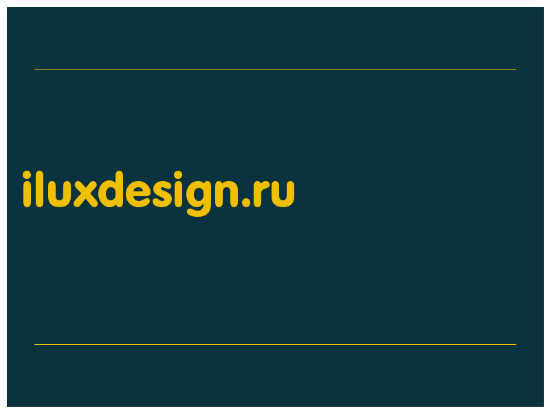 сделать скриншот iluxdesign.ru