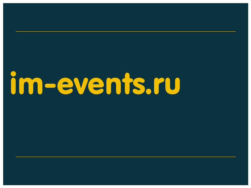 сделать скриншот im-events.ru