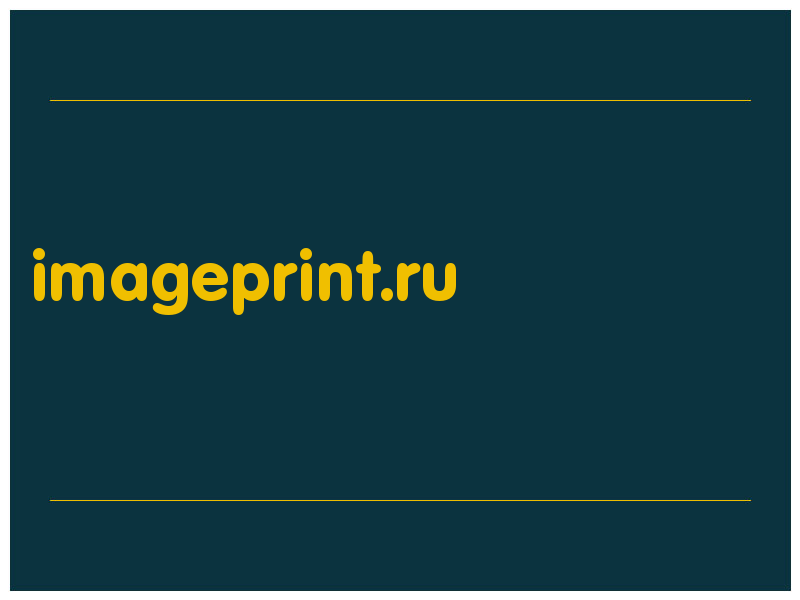 сделать скриншот imageprint.ru