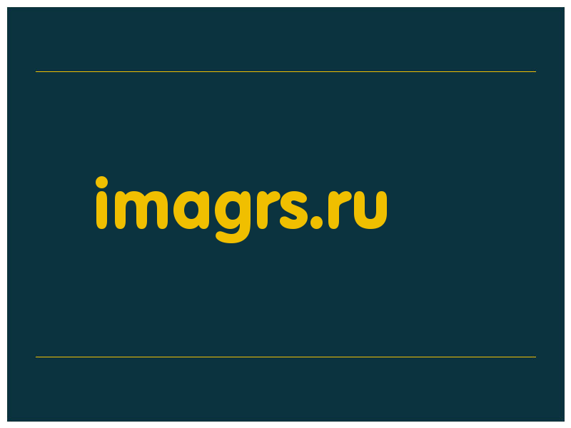 сделать скриншот imagrs.ru