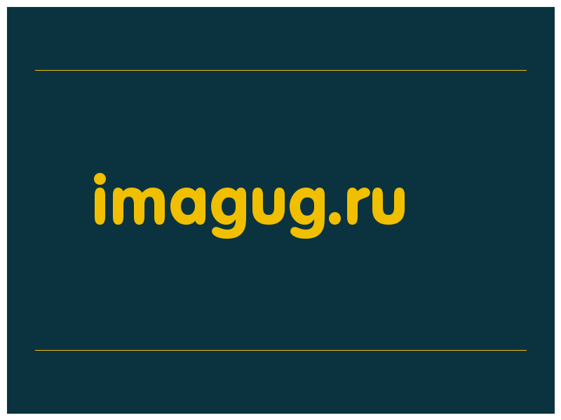 сделать скриншот imagug.ru