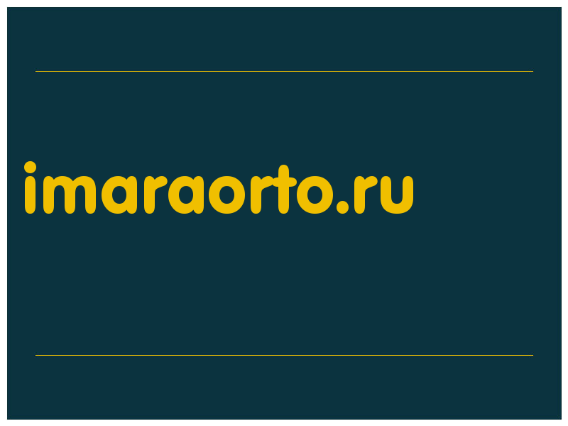 сделать скриншот imaraorto.ru