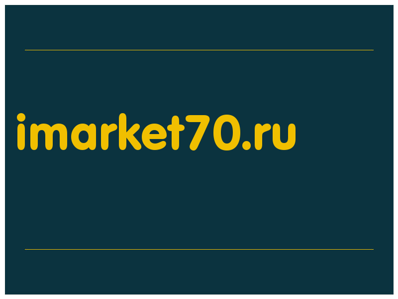 сделать скриншот imarket70.ru