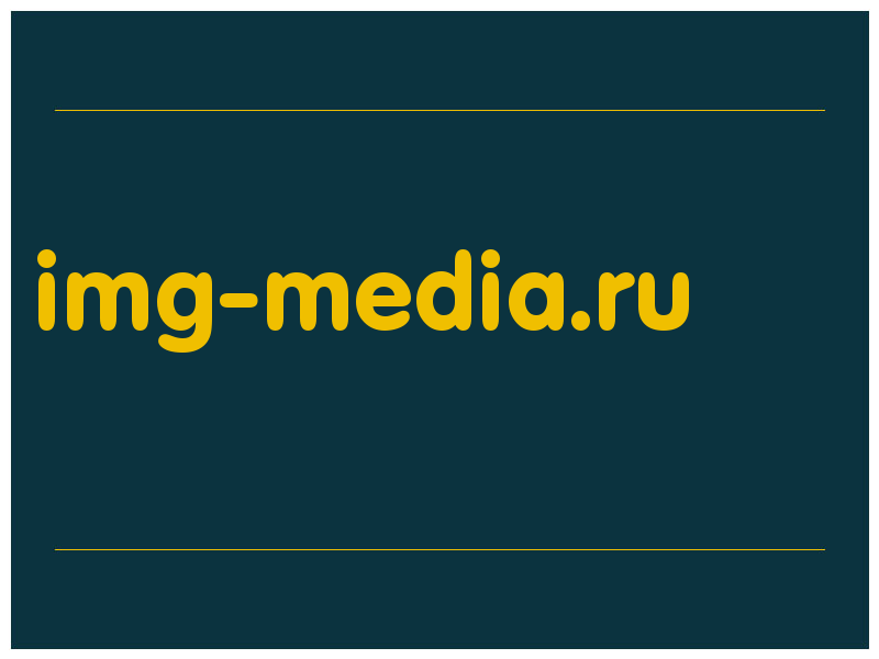 сделать скриншот img-media.ru