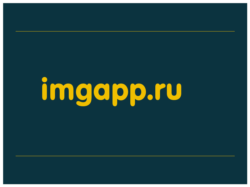 сделать скриншот imgapp.ru