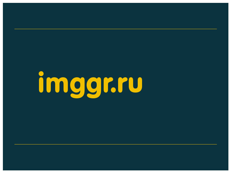 сделать скриншот imggr.ru