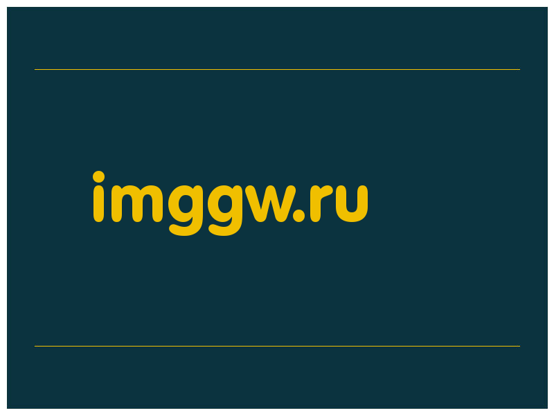 сделать скриншот imggw.ru