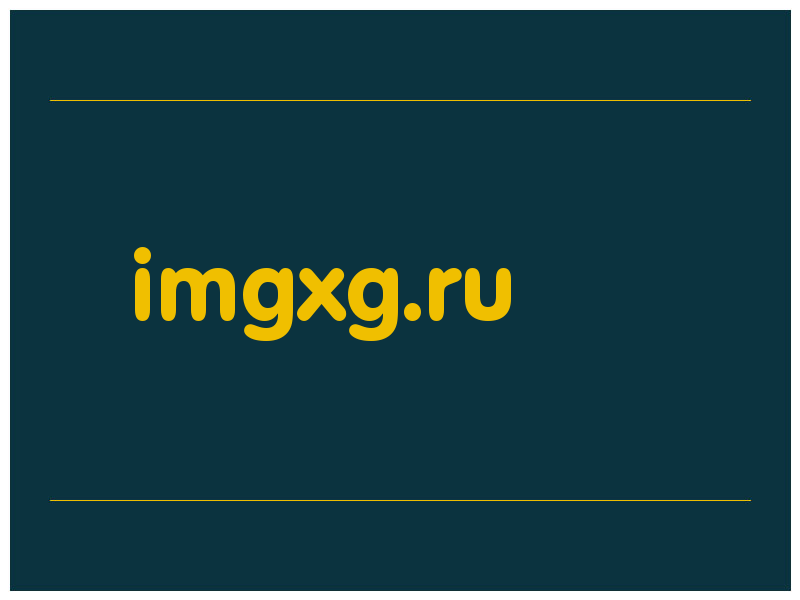 сделать скриншот imgxg.ru