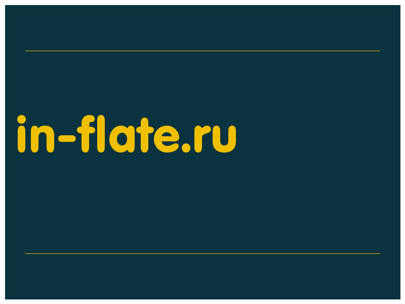 сделать скриншот in-flate.ru